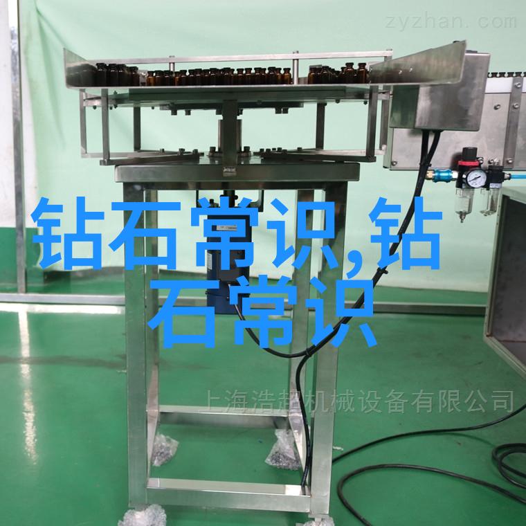 叶麟林皓雪的故事免费阅读小说揭秘浪漫