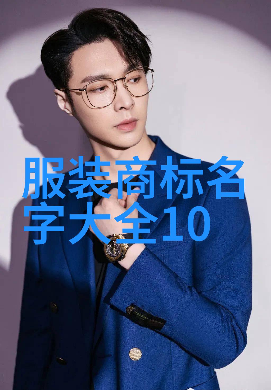 翡翠雕刻 - 碧玉琢形探索传统工艺的艺术魅力