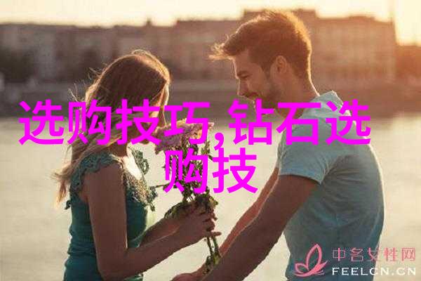翡翠原石的秘密了解它的基本知识与特性