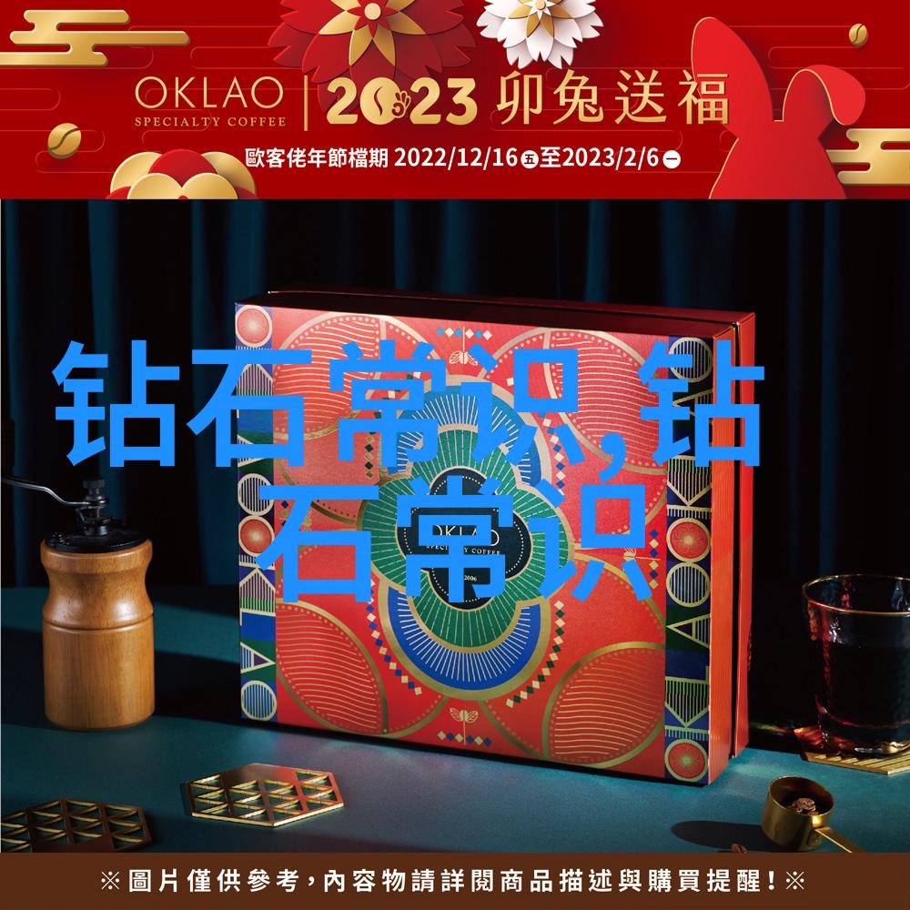工艺美术艺术品制作精细雕塑陶瓷装饰版画印刷