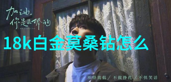 如何将传统工艺与现代设计元素巧妙融合打造出既富有历史韵味又具有未来感的美术品