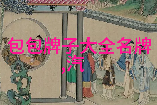 钻石资讯璀璨星辰的钻石之笑