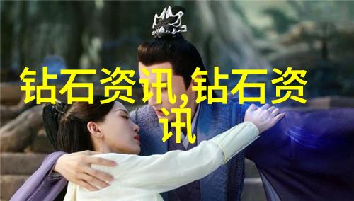工艺之美揭秘技术与创意的融合艺术