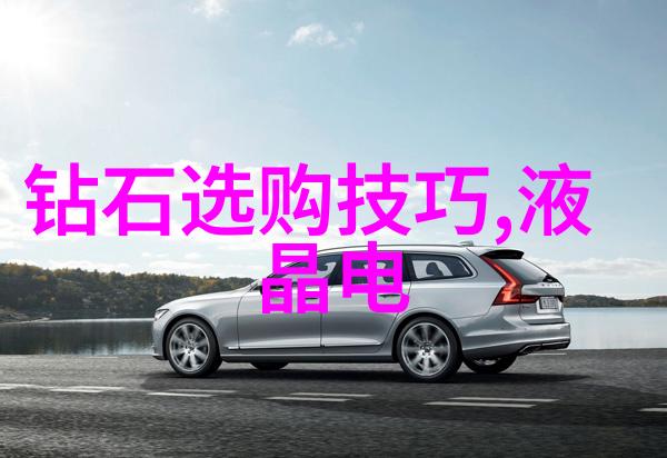 广东工业大学-探索创新引领广东工业大学的科技发展与社会贡献
