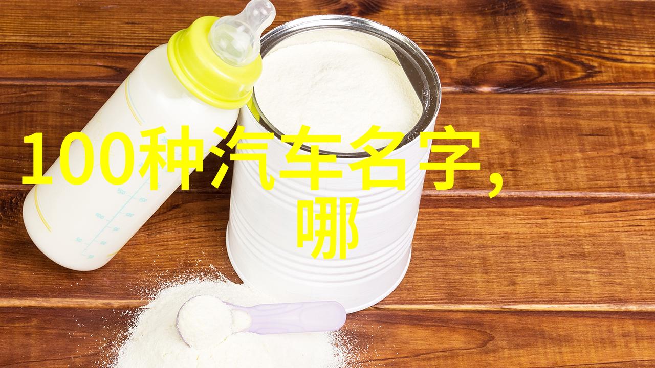 翡翠鉴定技巧揭秘真假翡翠的秘密之门
