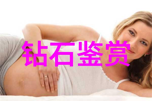 探索中华传统中国文化的瑰宝从经典诗书到丰富节日
