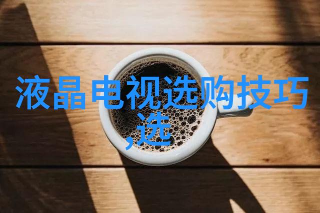 工艺探秘表面处理的多样魅力