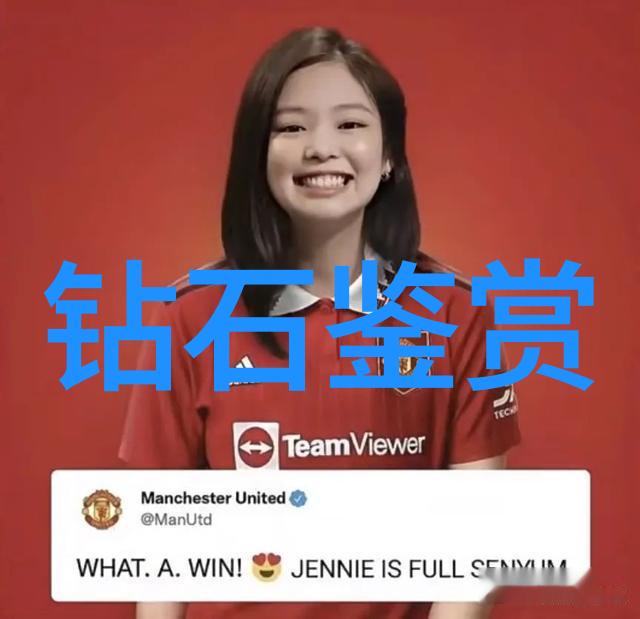 翡翠鉴别-揭秘翡翠世界如何准确识别这份绿意盎然的宝石