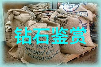 工艺工程师-工艺工程师的挑战与机遇坑还是宝