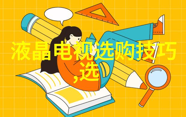 传统手工艺的文化价值守护民族魂传承技艺