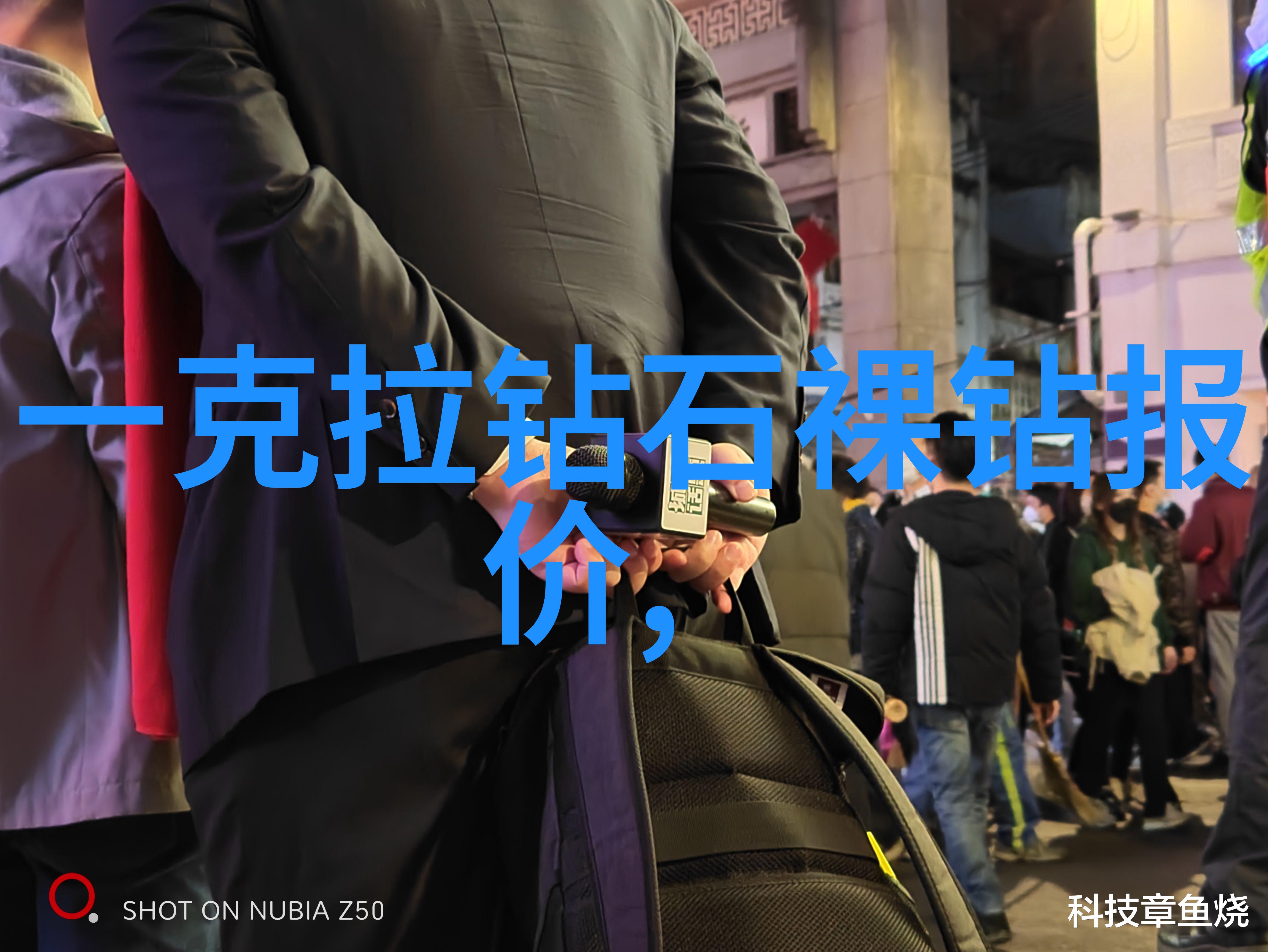 室内艺术设计空间美学的绘卷