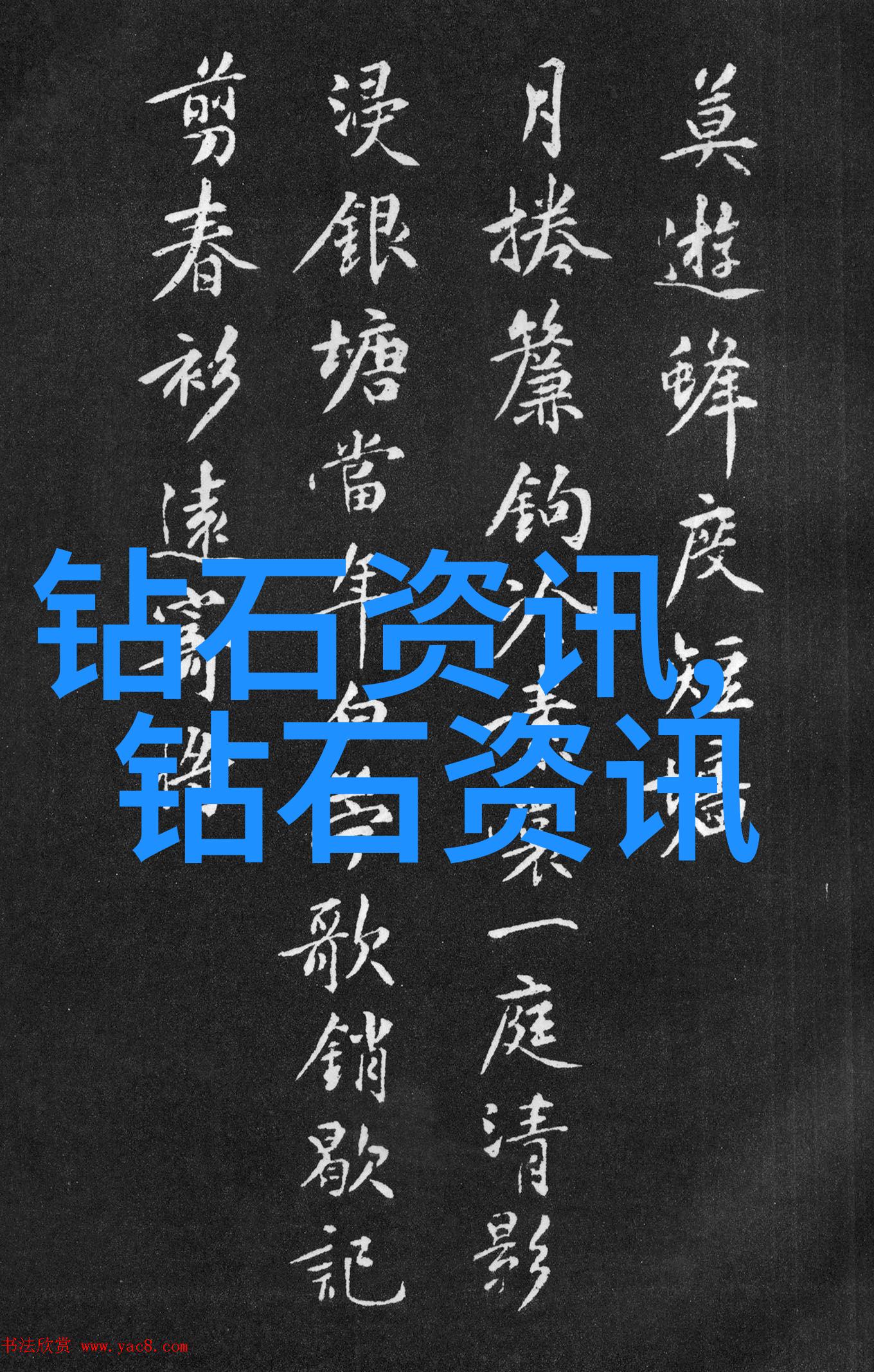 广州饰品压模培训能否解锁创意设计的秘密