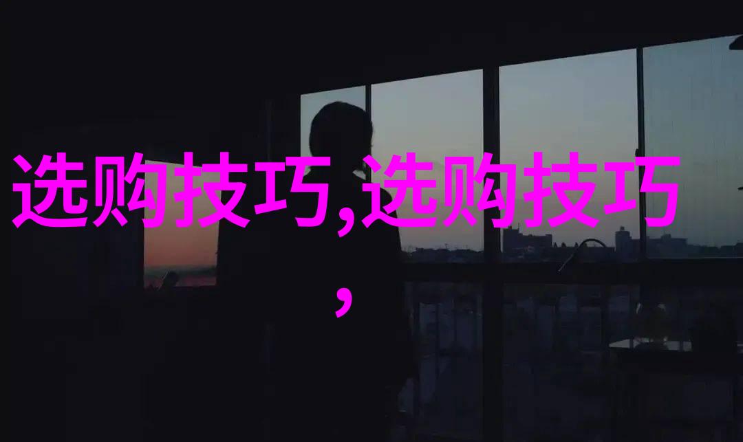风雨无阻的教室天海翼教授面对的挑战