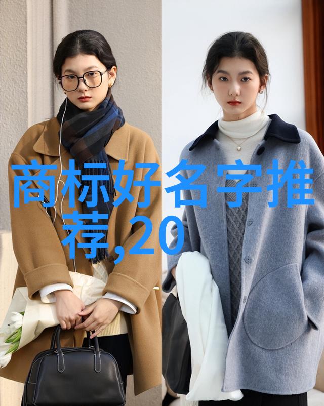 工艺美术学院创意艺术与设计教育