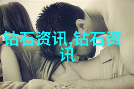 斗罗大陆黄化人物网站免费探索神秘的变身世界