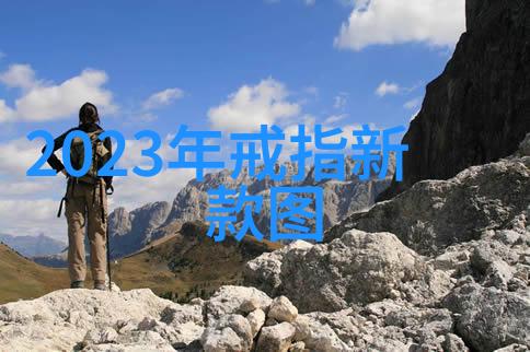 中国三大钻石产地探秘安达曼海福建沿岸与江苏沿岸的宝石故事