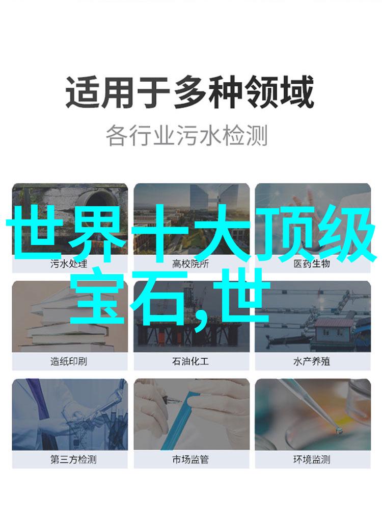 文明与文化的概念异同纵横交错的历史长河