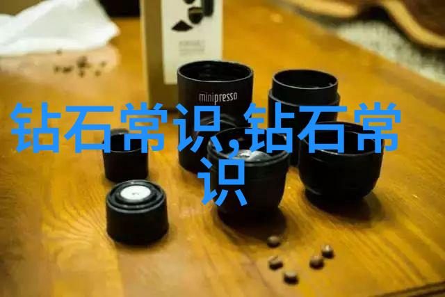 绿松石的价值一克之价如何衡量珍贵
