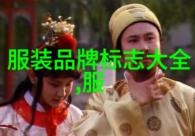 紫钻石的璀璨探秘地球上最珍贵的宝石