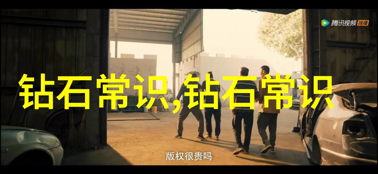 工艺制作的基本步骤手工艺品从设计到完成的全过程