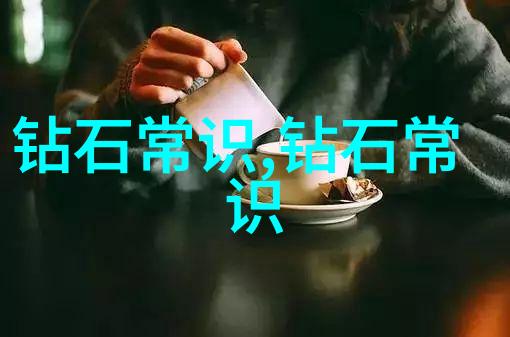 对外汉语专业-提升国际沟通桥梁对外汉语教学与文化传播的新趋势