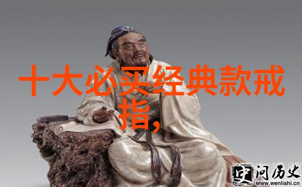 世界上最贵的十大钻石之谜