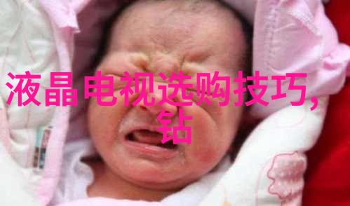 星辰大海之旅儿童眼中的宇宙探索