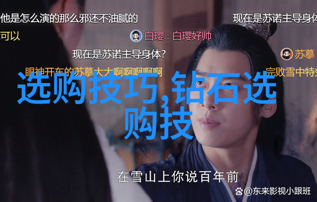 灵异大侦探揭秘那些鬼故事背后的真相