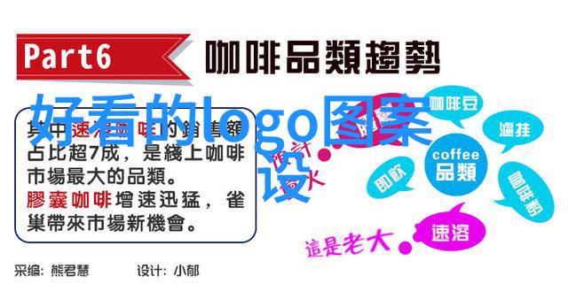 审计学我是怎么通过学习它改变了对财务的看法