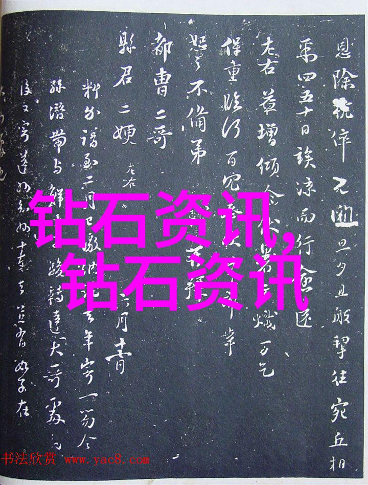 中国冷门非遗工艺你了解过手工编织的秘密吗