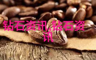 璀璨华丽与隐秘学堂揭秘国内最顶尖珠宝培训班的神秘之地