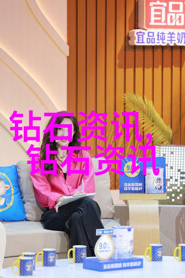全球领先珠宝艺术学院的辉煌成就与未来展望
