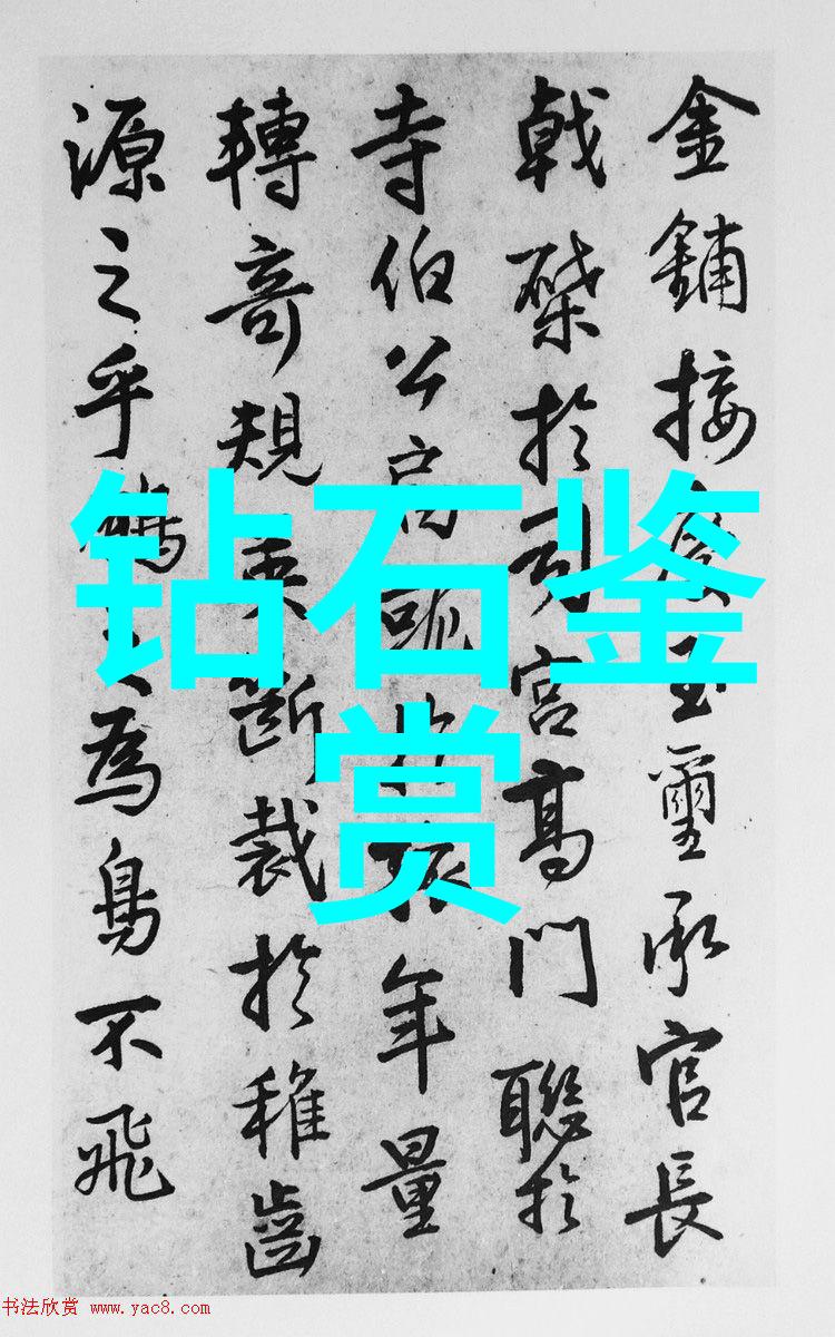 童年手工艺术创意小手的花样生活