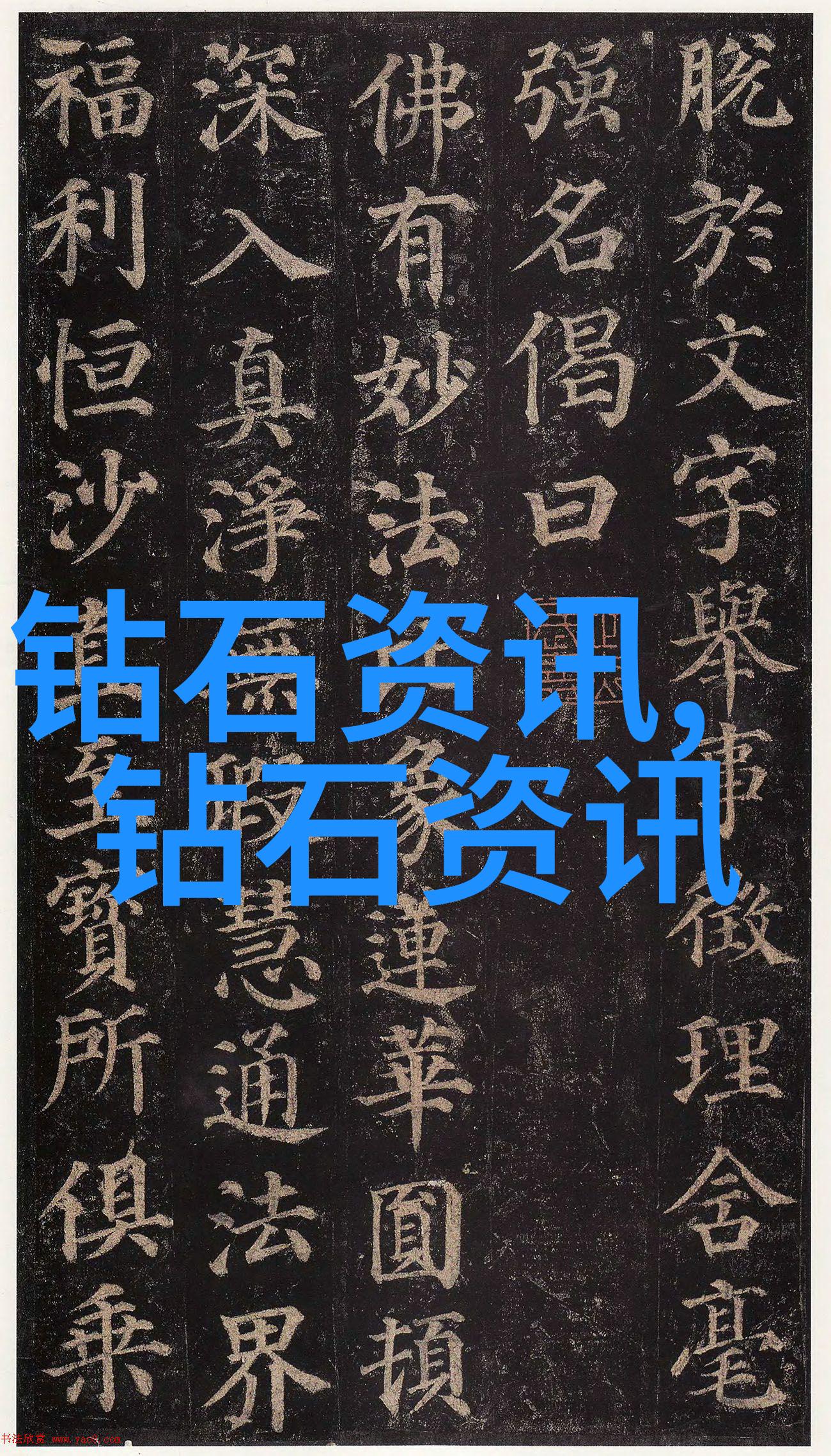 民间故事-传说中的古井无底探索民间故事背后的文化深度