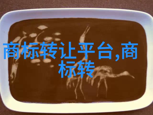 炼火与锤炼金属锻造工艺的艺术与科学