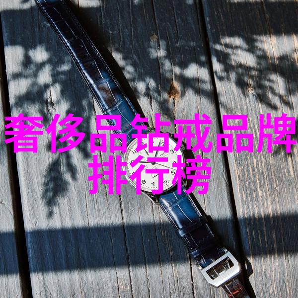 室外空间装饰户外家居美学