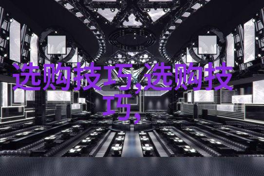 工商管理学与其他管理学科相比具有哪些独特之处