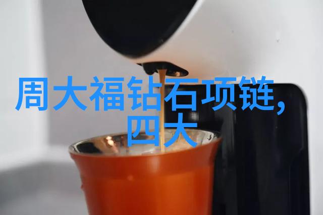 探究历史印记古代工艺对现代翡翠价值的影响