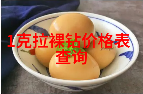 探索不同时代的手工艺品古老的秘密与现代挑战