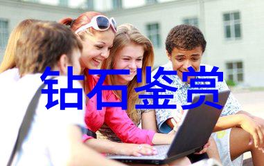文科强校之争文学艺术和人文科学领域的世界一流学府