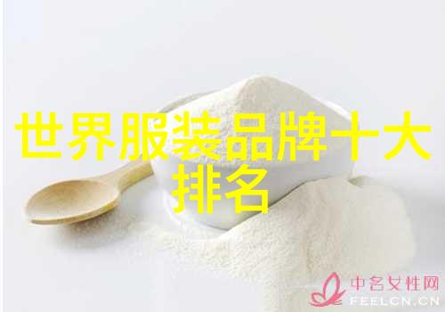 钻石之冠全球十大璀璨宝石的独特魅力