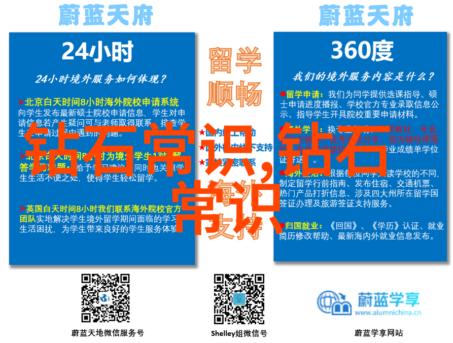 寻找原石鉴定专家这里有最新的联系方式