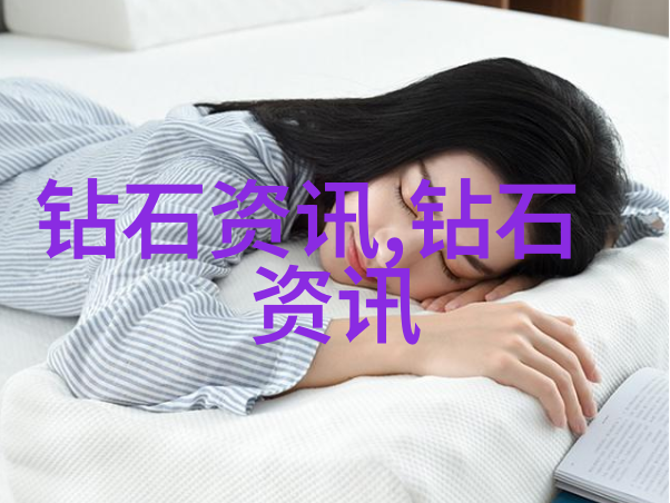 亿万玉石之谜揭秘高端市场背后的故事