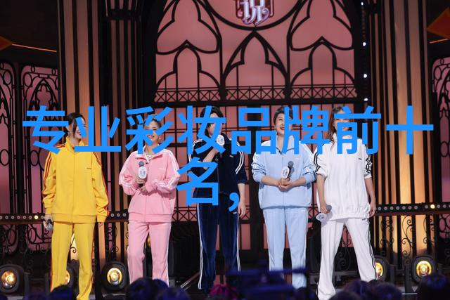 工业设计考研路径与策略