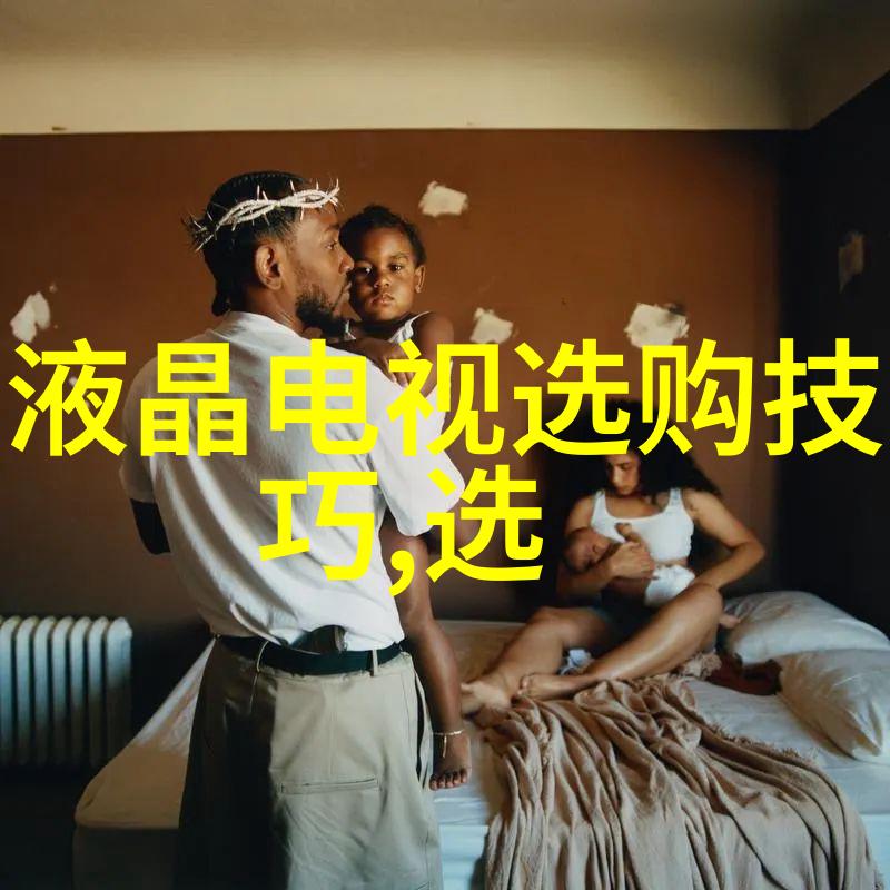 手工制作工艺我是如何在家里巧妙地将废旧衣物变成时尚饰品的
