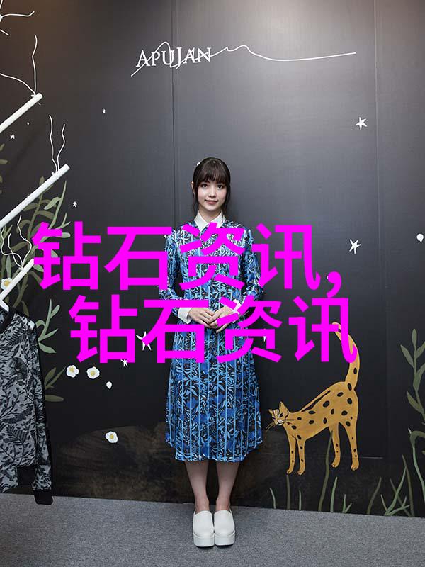 居家设计我是怎么把小平米变成大空间的