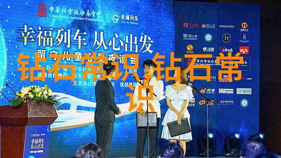工艺问题如何影响产品质量