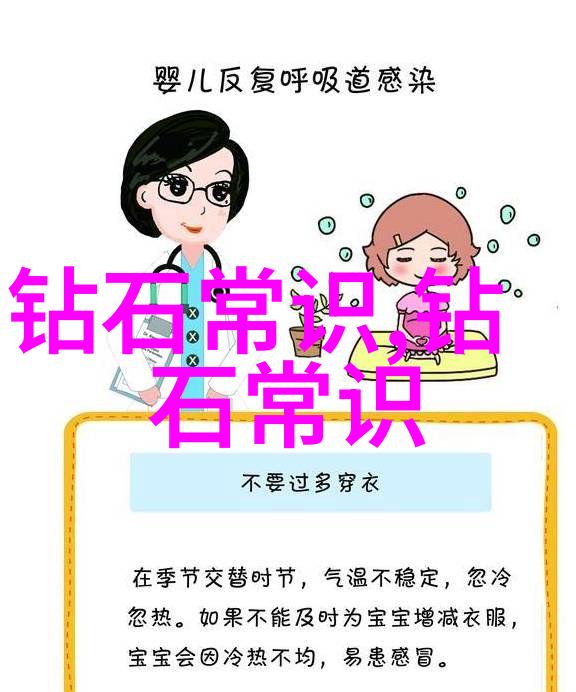 红色故事演讲稿3-5分钟-激昂的红色回声纪念革命先烈