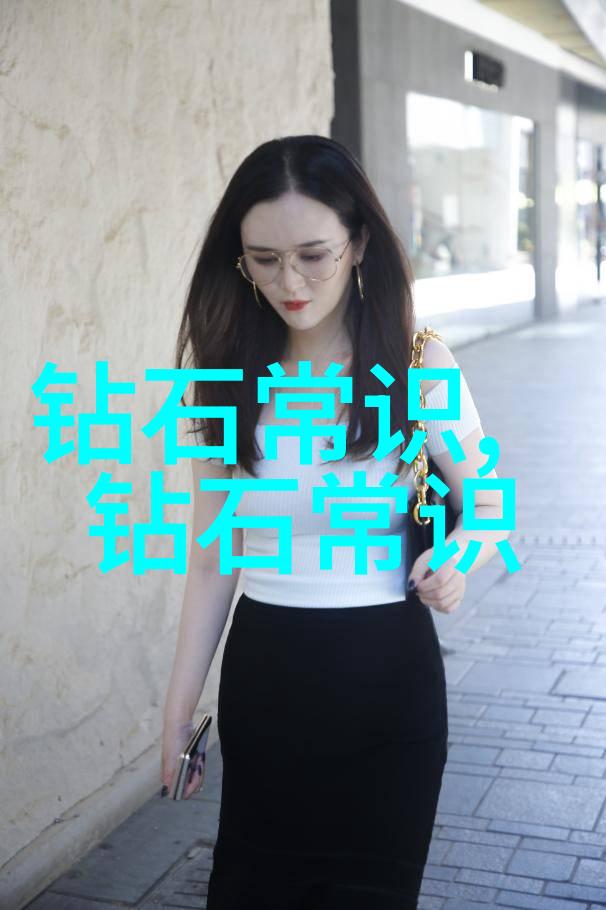 星辰之光天然蓝钻探秘以及其在首饰设计中的应用