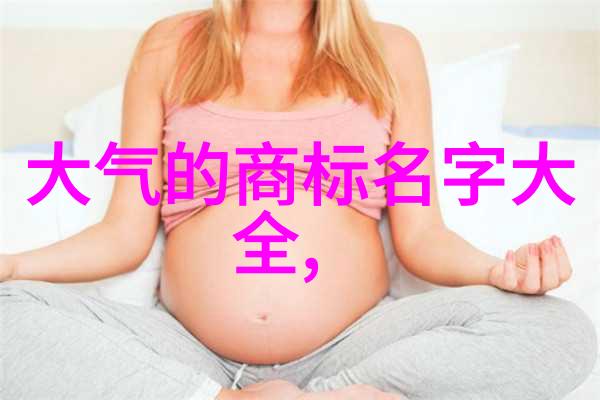 翡翠飘花观音挂件海柳般柔和送给父亲的元旦礼物